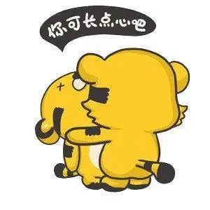 关于性知识真相你了解多少,搜索性知识