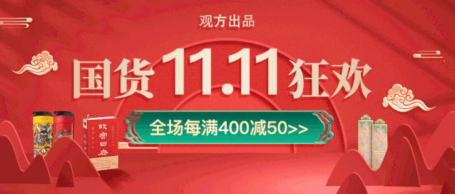 南方协和身体乳推荐,老牌国货身体乳协和