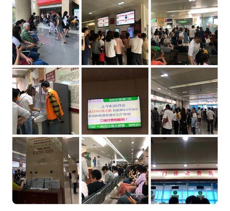 南方协和身体乳推荐,老牌国货身体乳协和