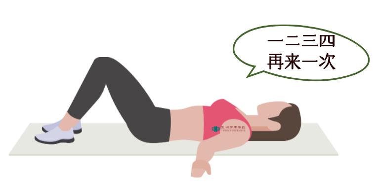 产后漏尿如何修复盆底肌,骨盆修复对产后漏尿有帮助吗