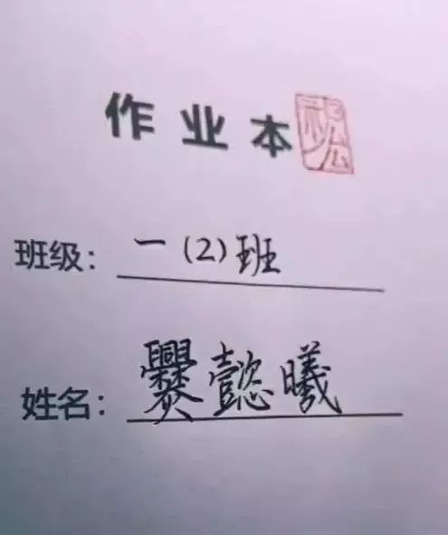 时尚高档的蕾丝女装,蕾丝女装合集