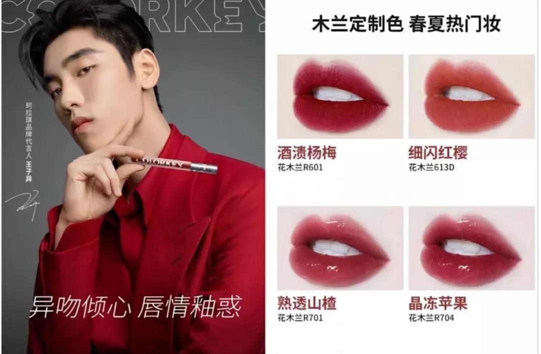 双11捧红尾款人，用户却不肯轻易剁手了丨用户运营洞察