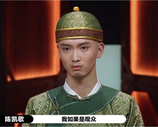 闃撮槼鎬皵缁撳眬,闃撮槼鎬皵鐢峰洟缈昏溅鍚堥泦