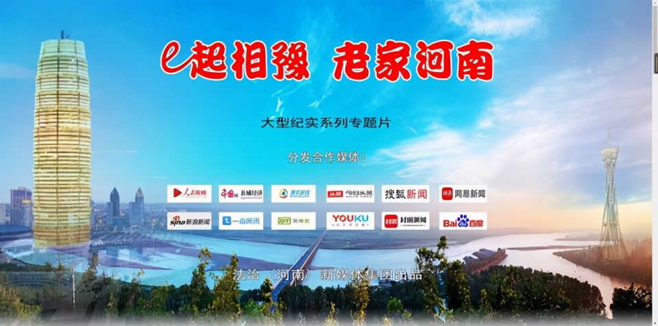 职校党建引领,职业培训学校党建工作总结