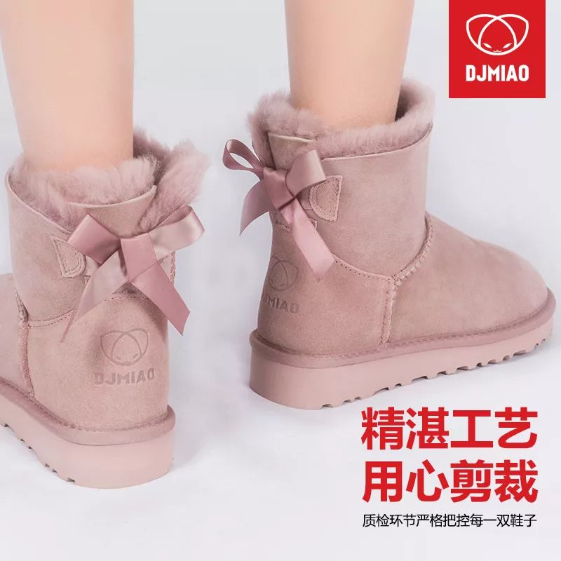 秋冬爆款加绒雪地靴,潮冬爆款加绒雪地靴