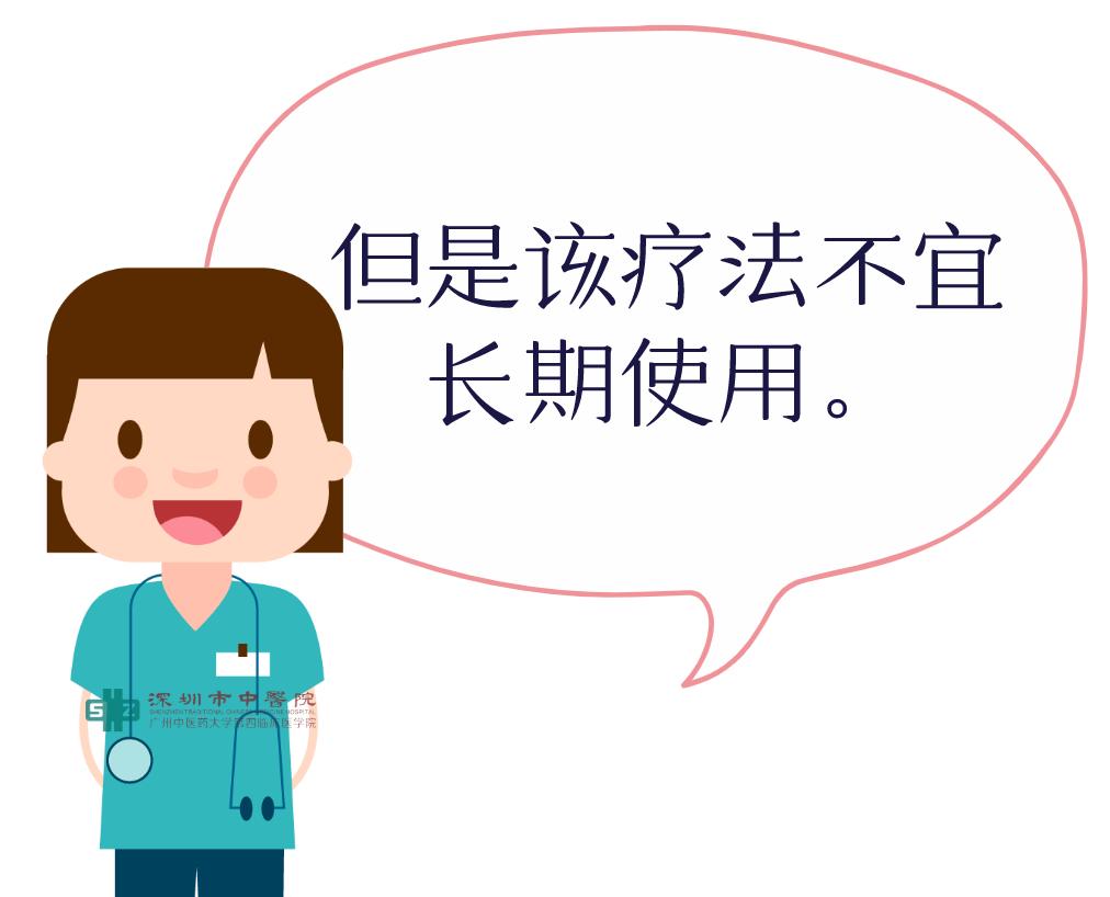 月经量变少别大意！有可能是你的卵巢功能出问题了