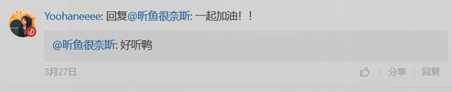 独立音乐人的辛酸,独立音乐人的视频