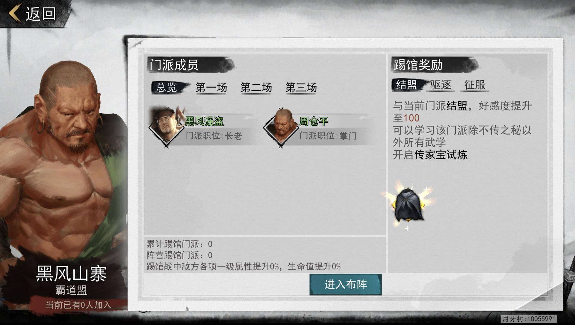 盘点被腾讯放弃的11款游戏,腾讯离职员工做的游戏