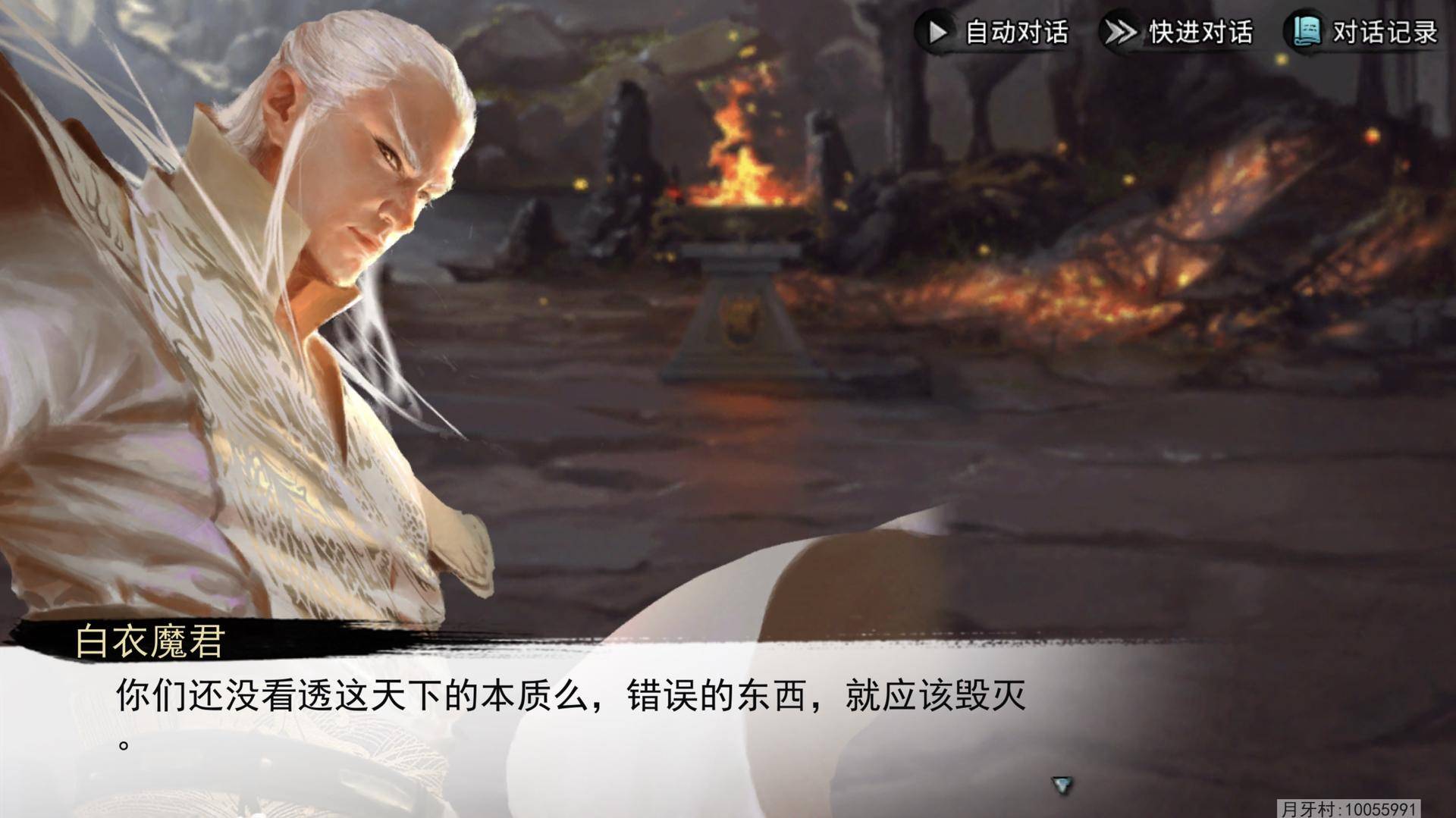 盘点被腾讯放弃的11款游戏,腾讯离职员工做的游戏