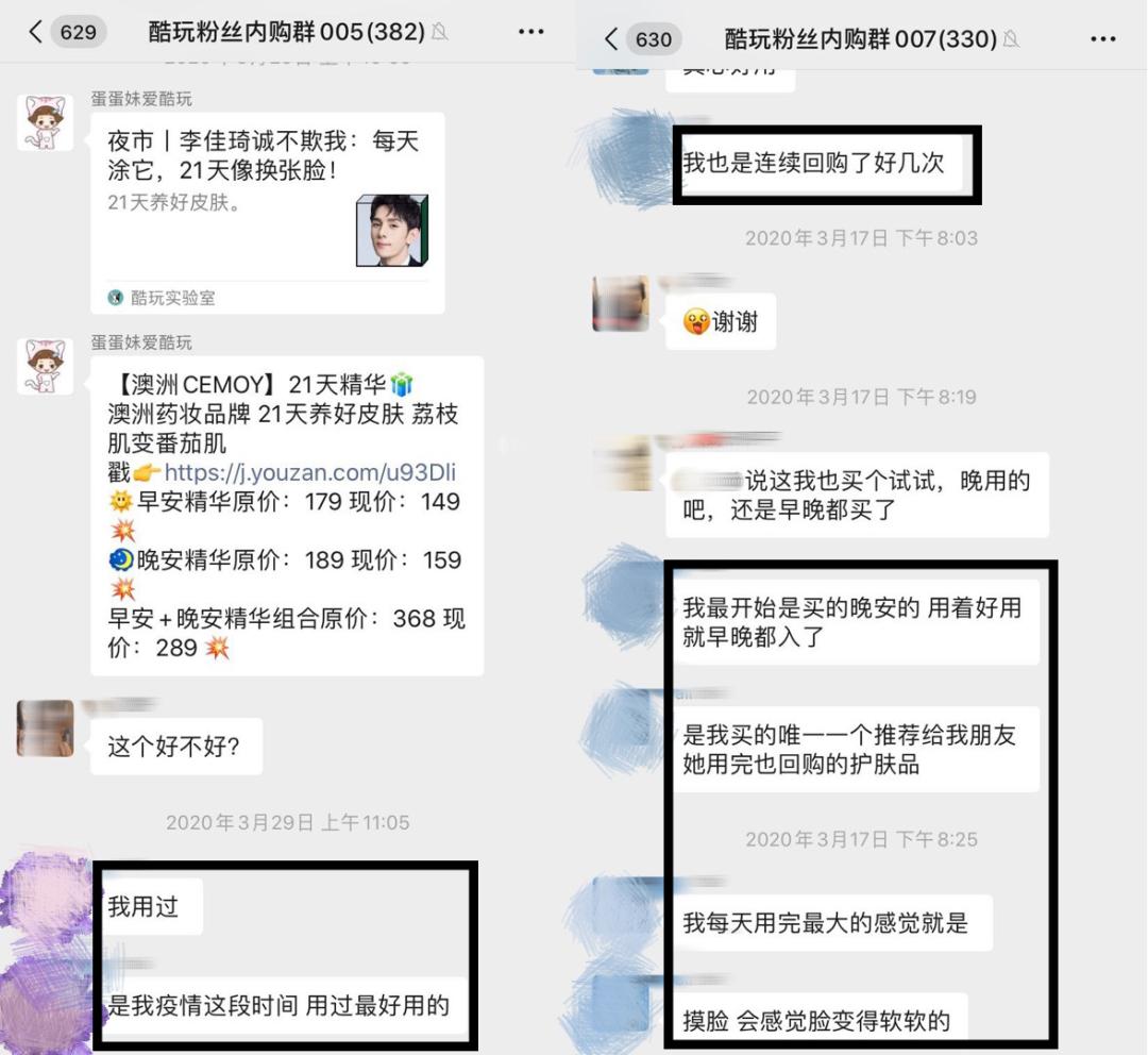 澳洲知名的药房,澳洲药房好物推荐