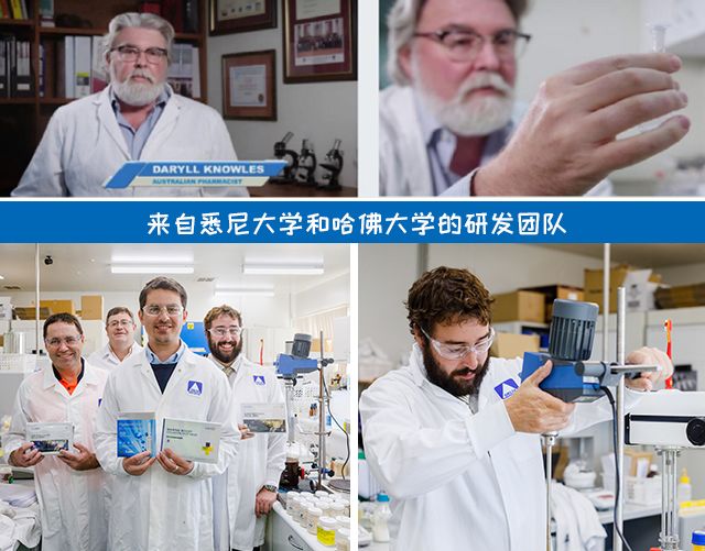 澳洲知名的药房,澳洲药房好物推荐