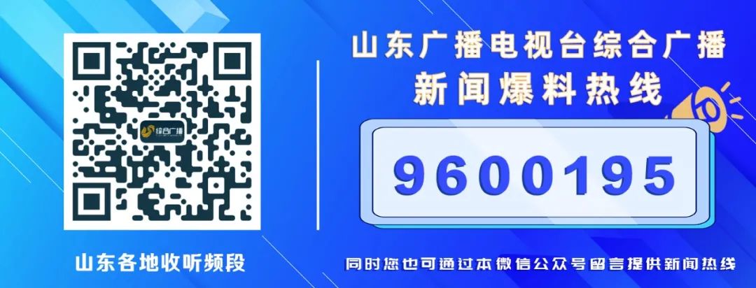 「记者带你逛进博会」高精尖、老字号全在这儿一起探秘山东豪华游艇
