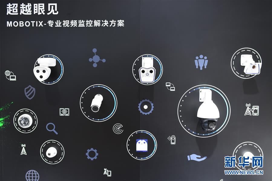 进博会技术装备展区,进博会高端设备