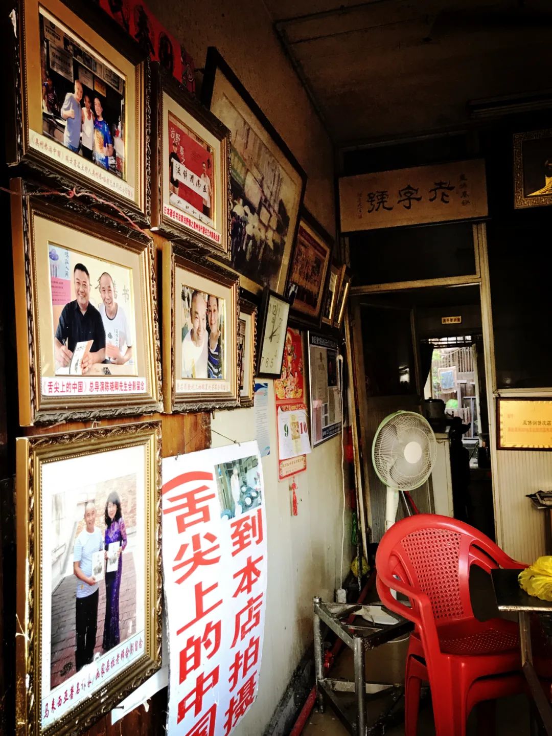 千米老街竟有16处宋元遗迹，上百条古巷飘香，这宝藏小城也太低调了「459集」