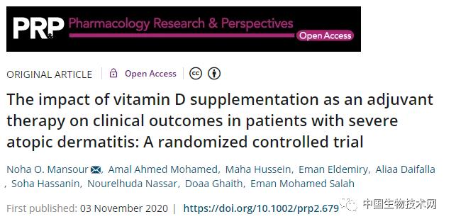 痒了几天之后身上起湿疹怎么办,湿疹痒的次数不频繁应该怎么办