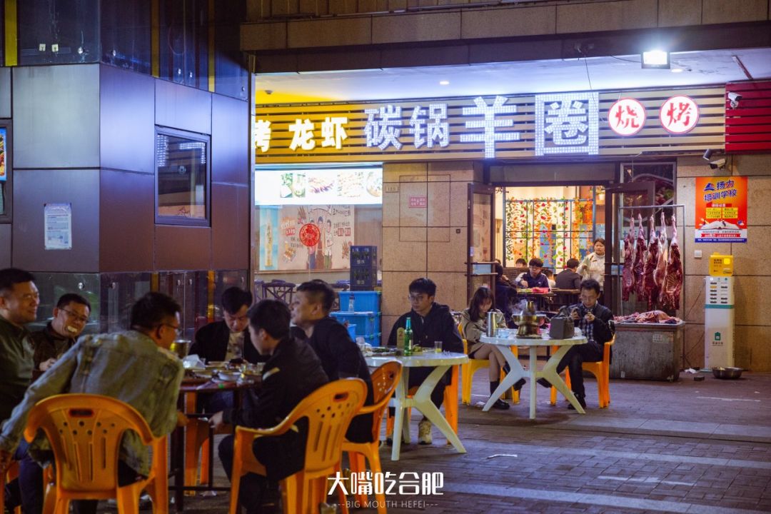 合肥这家羊肉馆从未被超越,合肥毛家羊肉馆