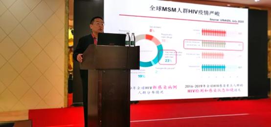 【佑安学术】精彩纷呈，北京佑安医院主办2020年艾滋病防治管理工作暨预防艾滋病梅毒乙肝母婴传播培训班广受欢迎