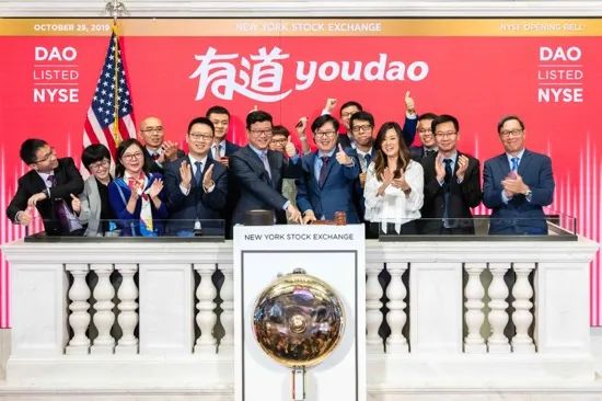 网易ceo丁磊演讲视频,网易ceo丁磊的优秀品质