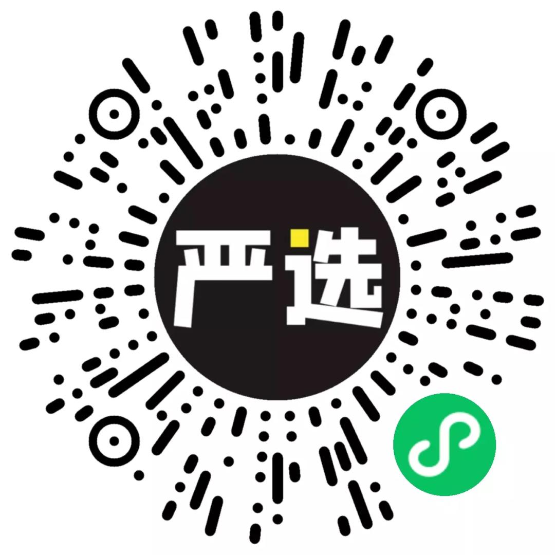 常德喜来登酒店海鲜自助餐298,喜来登10-15人餐