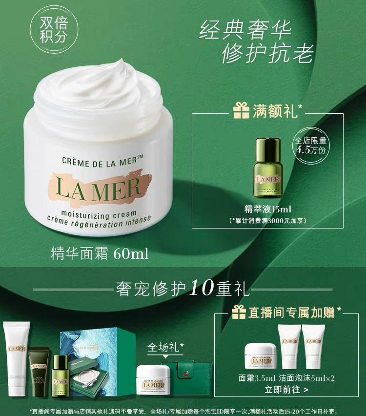 双十一值得回购的单品,双十一清单这些单品巨划算