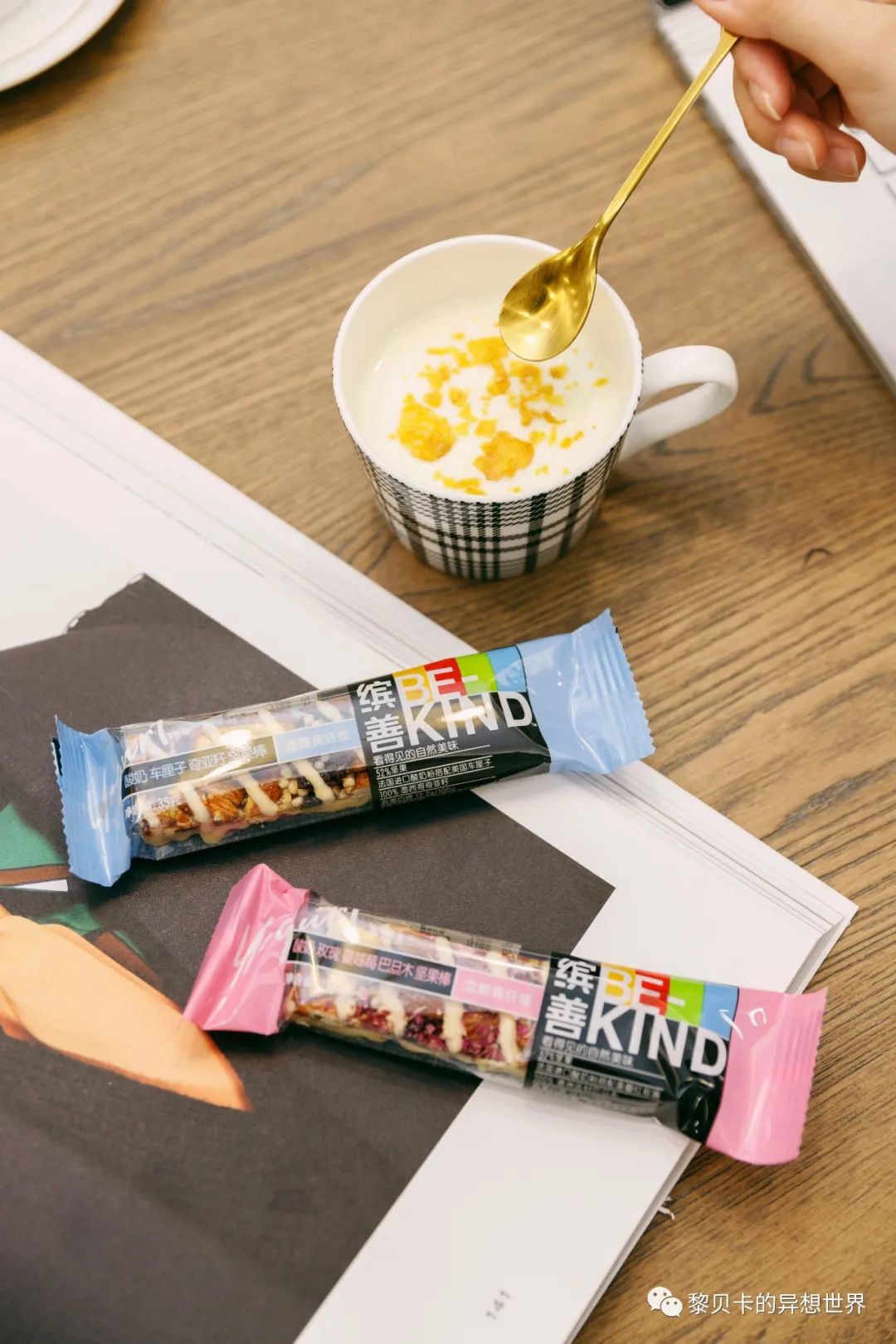 双十一值得回购的单品,双十一清单这些单品巨划算