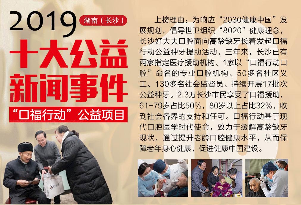 年轻牙齿掉光是什么报应,年轻人牙齿全部一次性掉光