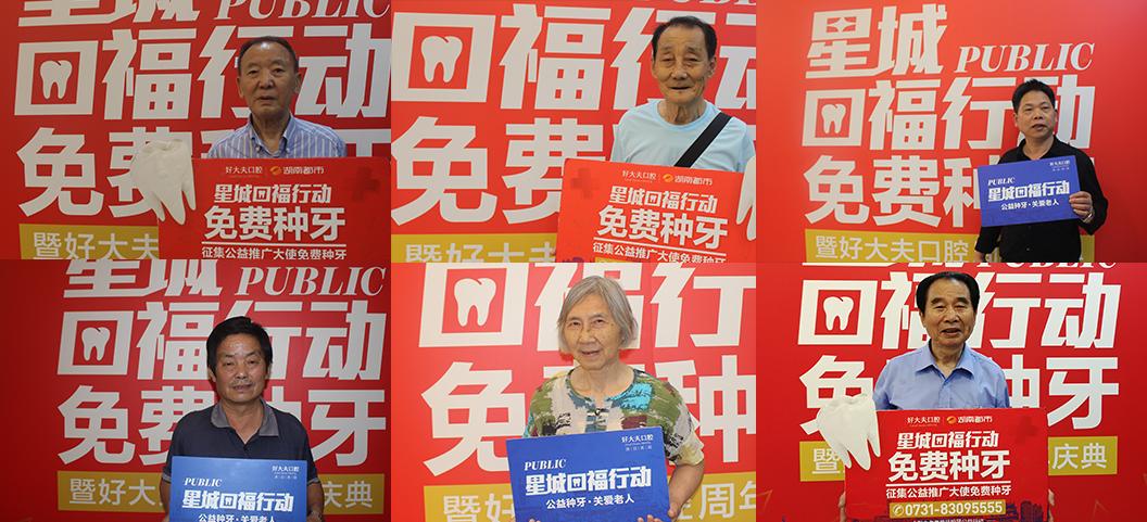 年轻牙齿掉光是什么报应,年轻人牙齿全部一次性掉光