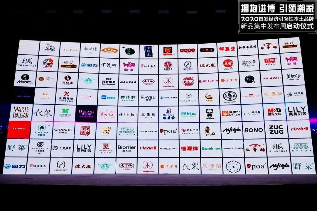 造吗？这些耳熟能详的名牌都出自咱金山！