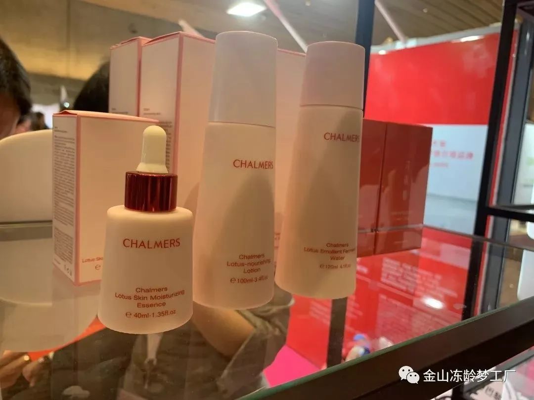 造吗？这些耳熟能详的名牌都出自咱金山！