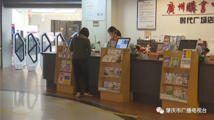 书店防疫不松懈,书店疫情与防火安全