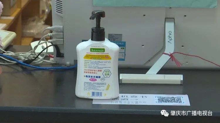 书店防疫不松懈,书店疫情与防火安全