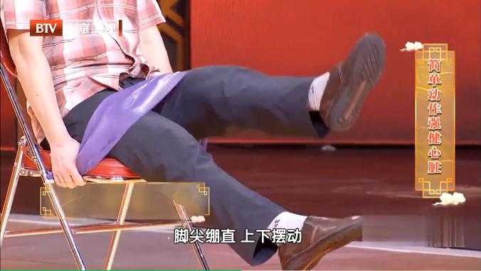 腿一受凉膝盖处疼,腿一受凉膝关节就疼什么原因