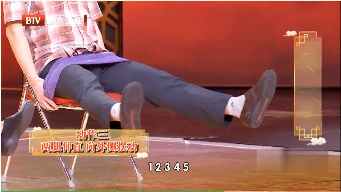 腿一受凉膝盖处疼,腿一受凉膝关节就疼什么原因