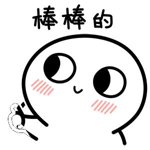 崇明这个60平方米的地方，“藏”着村民的“幸福密码”