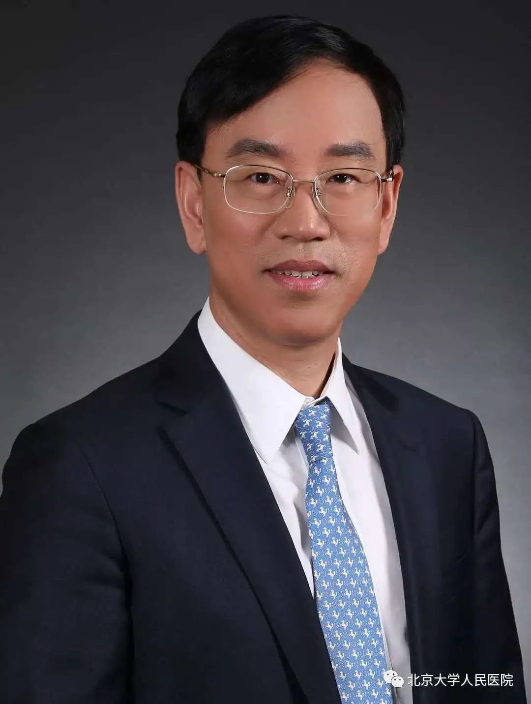 光华奖姜保国,北大人民医院院长姜保国