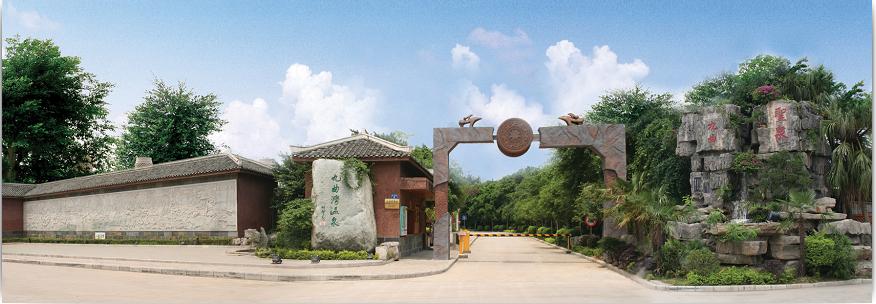 南宁九曲湾泡温泉多少钱一个,南宁泡温泉哪里最好