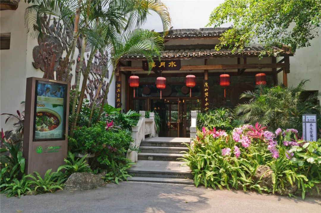 南宁九曲湾泡温泉多少钱一个,南宁泡温泉哪里最好