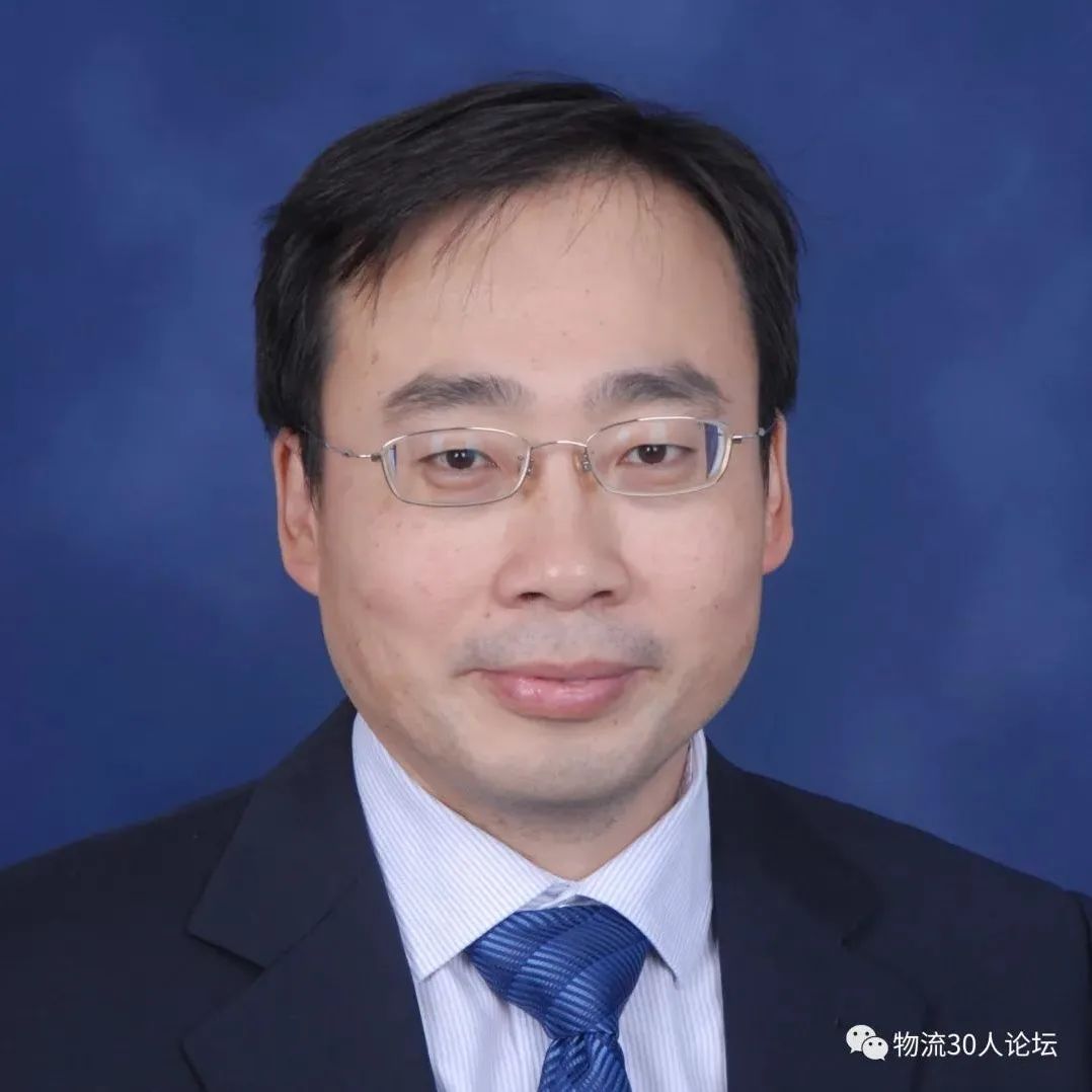 聚焦|“十四五”规划物流业发展“中国物流30人论坛”（上）
