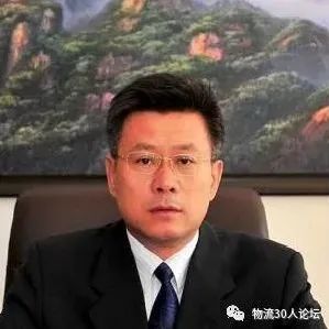 聚焦|“十四五”规划物流业发展“中国物流30人论坛”（上）