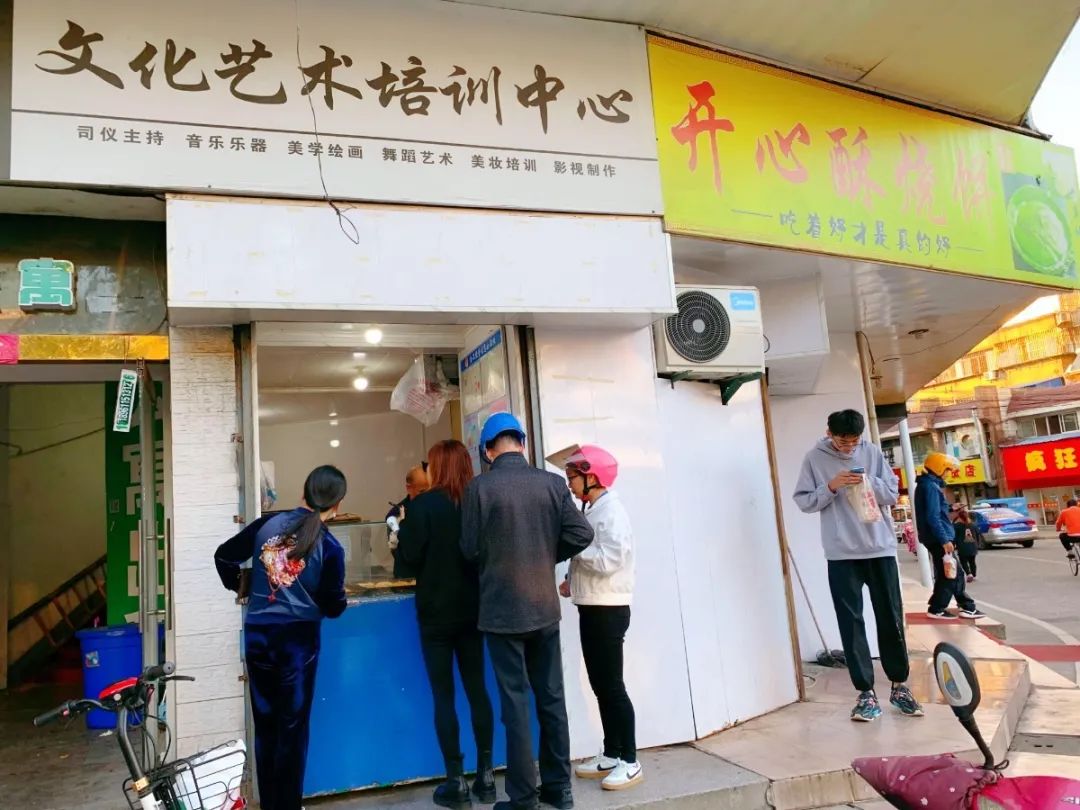 寻味街巷,寻味街巷美食