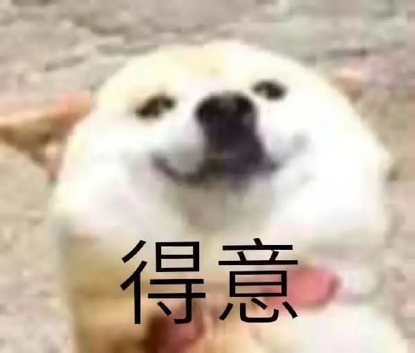 杨幂和杨颖的同款鞋,杨幂和baby同款鞋