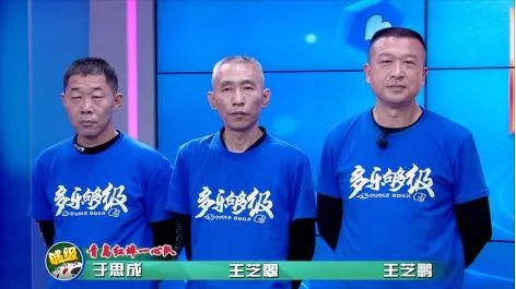 联邦大作战半决赛完整版,联邦大作战全集