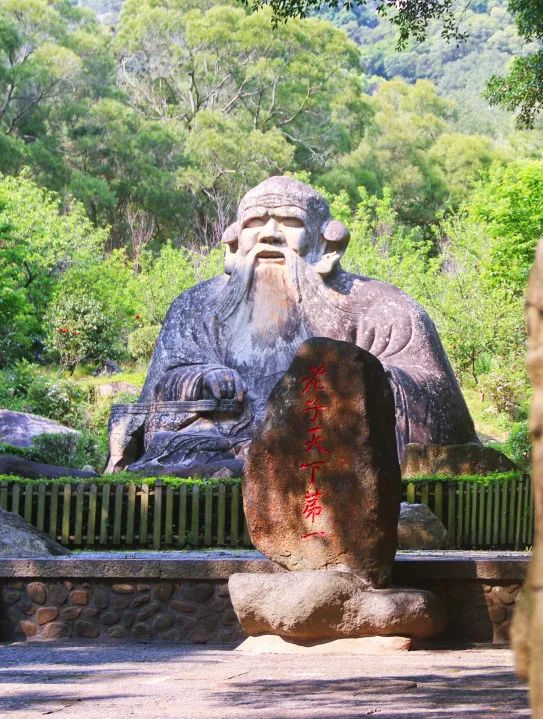 清源山老子传说,泉州老君岩的传说