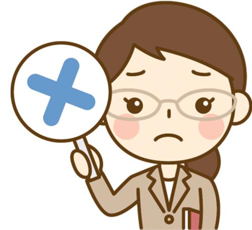 细胞学诊断能检查出hpv吗,细胞学检查tct