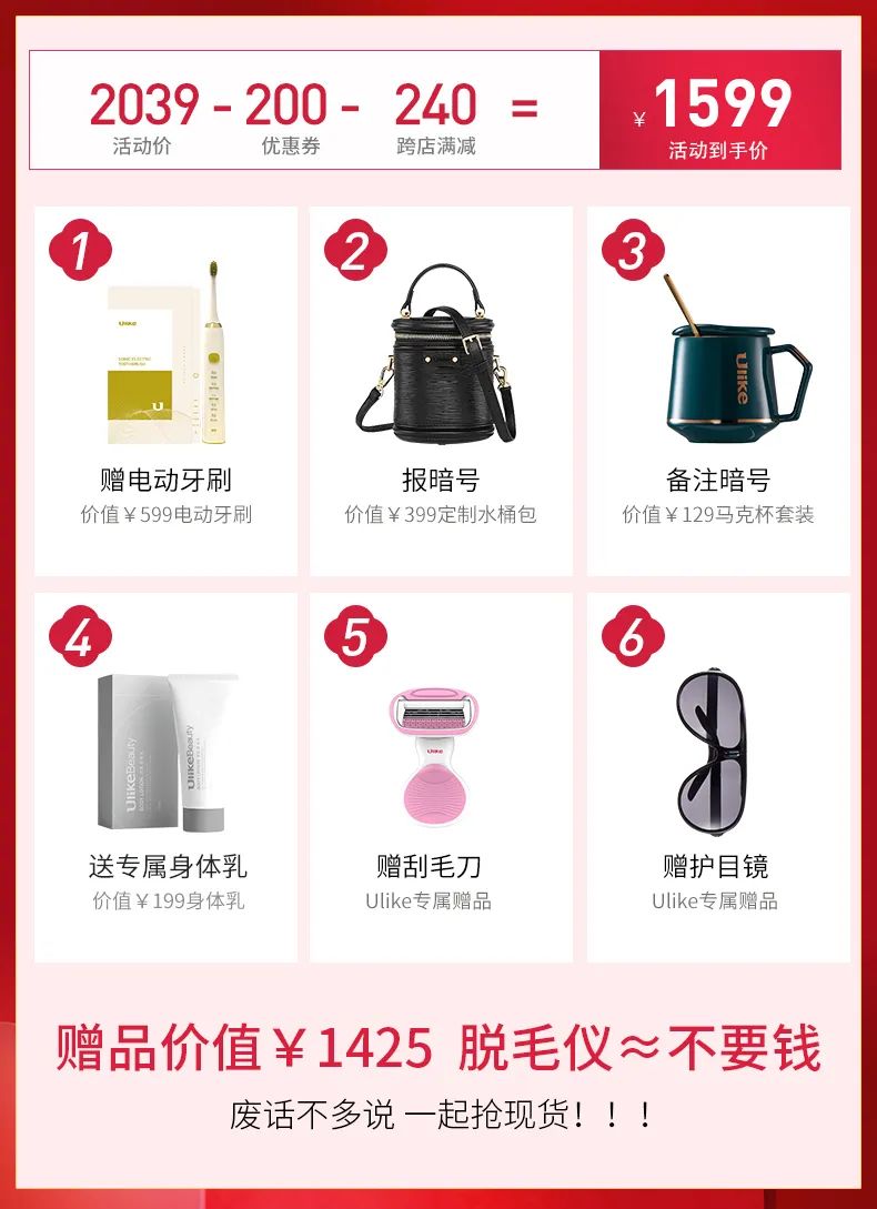 腿粗暗沉粗糙？为什么教程也救不了你的颜值bug？