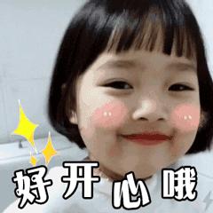 第十届广场舞大赛总决赛圆满成功,2018全国广场舞集中展演