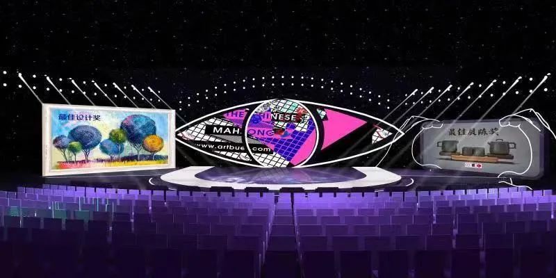 全国最具影响力大学生年度创意盛事——2020紫金奖·第二届中国（南京）大学生设计展12日开展