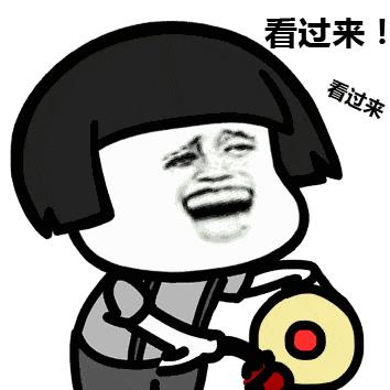 姐妹们，“国聘行动”郴州专场直播来啦！上万个岗位招聘，赶紧来围观！