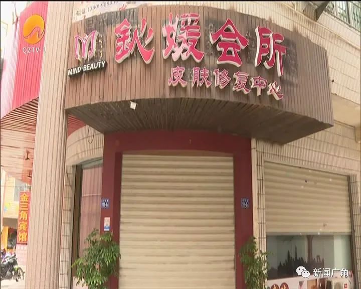 孕妇脸上过敏流脓,孕妇脸上红色丘疹脓包