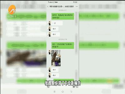 孕妇脸上过敏流脓,孕妇脸上红色丘疹脓包